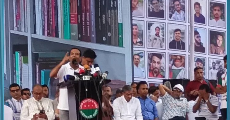 ছাত্র-জনতার প্রত্যাশা পূরণে ৯ প্রতিশ্রুতি ঘোষণা ছাত্রদলের